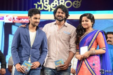 Chakkiligintha Movie Audio Launch